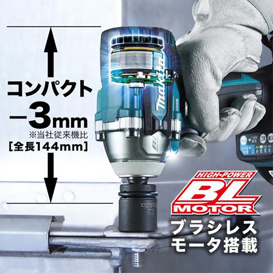 マキタ（makita） 充電式インパクトレンチ 18V 300N・m 角ドライブ