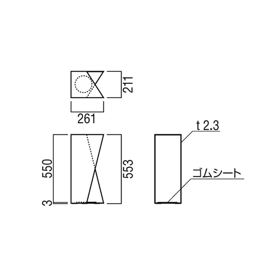 消火器収納ケース UFB-3F-3019 スチール ホワイト ブラック レッド 据置型 スタンド型 ユニオン製 消火器設置台 ケースの画像