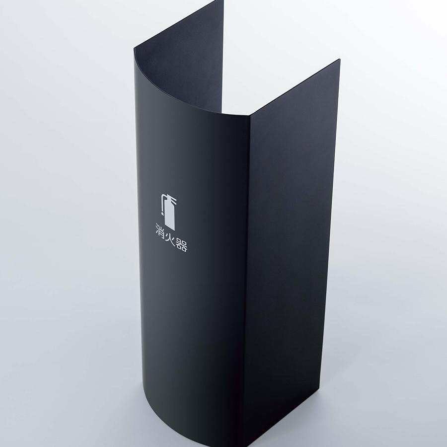 消火器収納ケース UFB-3F-3026 スチール ブラック ホワイト 据置型