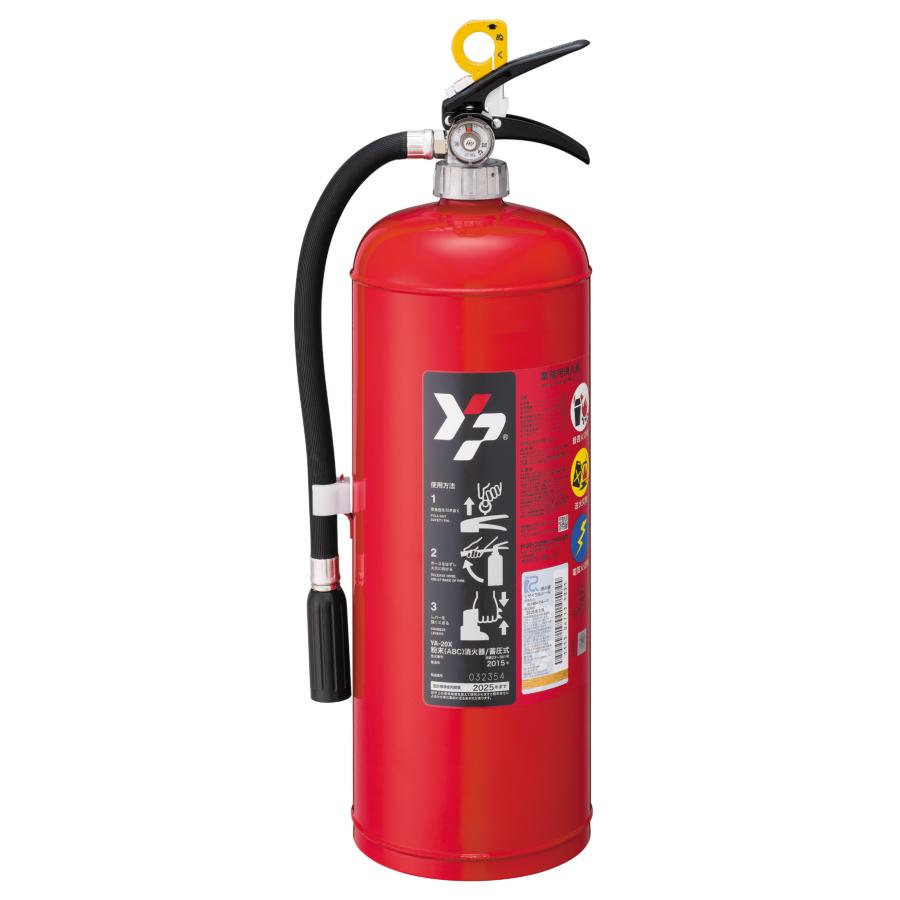 蓄圧式粉末消火器　20型　6.0kg　YA-20X　リサイクルシール別途　ヤマトプロテック製　消火器 | ヤマトプロテック
