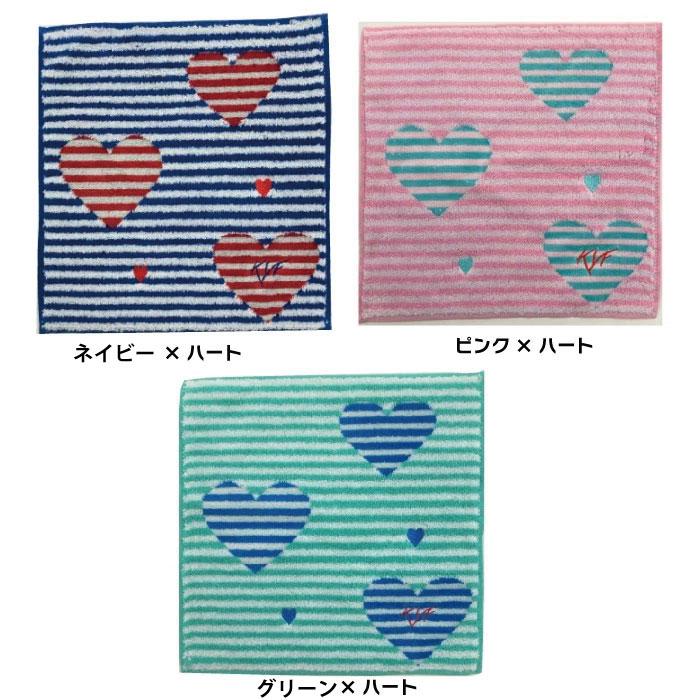 kansai yamamoto（カンサイ ヤマモト） 9種展開| タオルハンカチ250mm