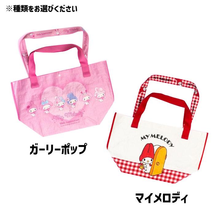 Sanrio サンリオ ハローキティ グッズまとめ売り 10個セット 早い者勝ち sanrio（サンリオ） 2種展開|サンリオマイメロ・ハローキティグッズ