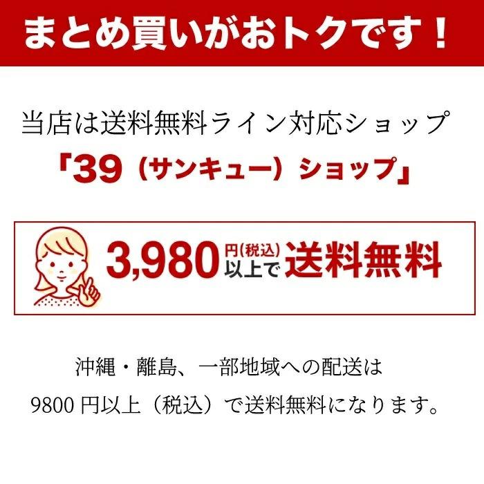 デイリーディライト エッセンシャルオイル 夜におすすめの精油 3本セット T4517161127164　アロマ アロマポット ディフューザー リラックス 柑橘系｜minakuru｜03