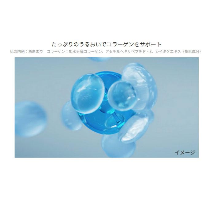 Dr.Ci：Labo（ドクターシーラボ） アクアコラーゲンゲル エンリッチ
