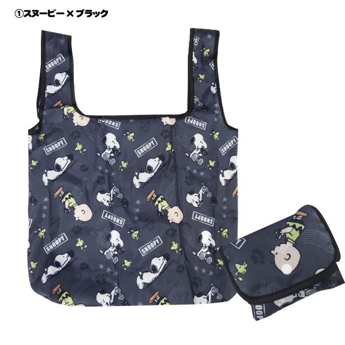 【ゆうパック】Mellojoy ミニランド 6箱 新品未開封 予備袋７枚 Miffy（ミッフィー） 4種展開｜キャラクターロールエコバッグ