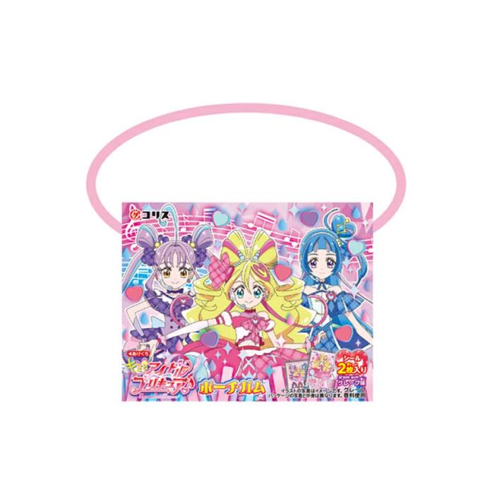コリス キミとアイドルプリキュアポーチガム 8粒 T4901361001353 