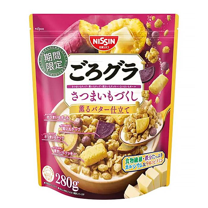 日清シスコ ごろグラ さつまいもづくし 280g T4901620161446