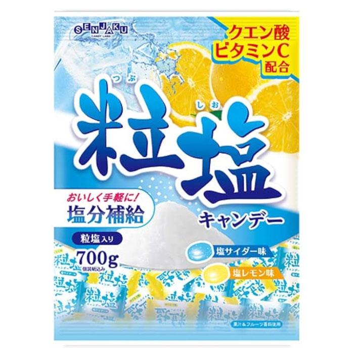 雲飴 ☁️再入荷☁️／ 雲の形をしたソフビのケースの中に飴が入った RAIN