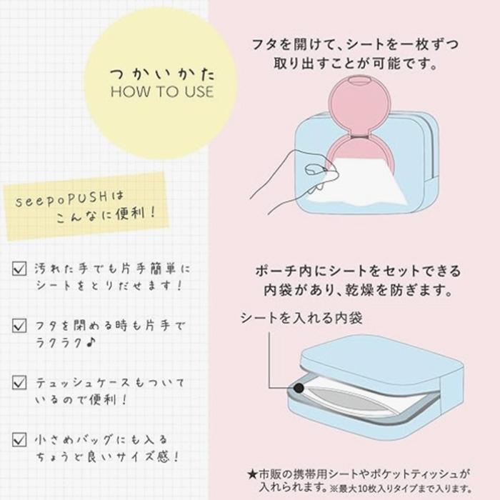 ドウラメールザ・コンセントレート　コレクション　ポーチ　スキンケアサンプル 楽天市場】化粧ポーチ 小さめ 機能的 ブランド メイクポーチ