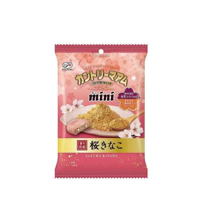 きなこきなこ様 リクエスト 2点 まとめ商品 カントリーマアム 不二家 カントリーマアムミニ(桜きなこ) 42g