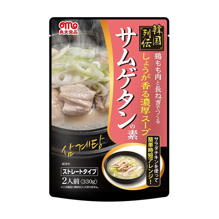 韓国列伝 サムゲタンの素 330g T4902715862804 鍋スープ 鍋の素 韓国