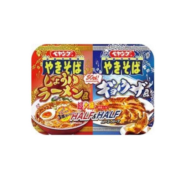 やぎページ★3-9 ペヤング 超大盛激辛やきそば マシマシキャベツ 2.50KM - 【統合済み