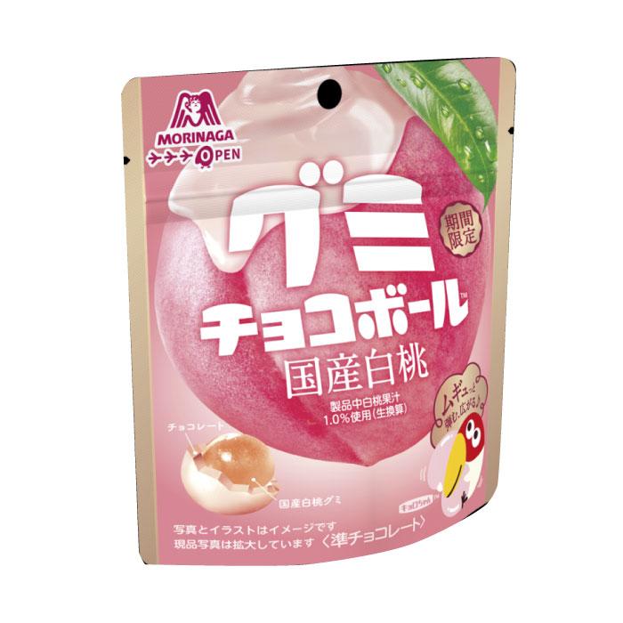 森永製菓 森永 グミチョコボール 国産白桃 47g T4902888274763 白桃 