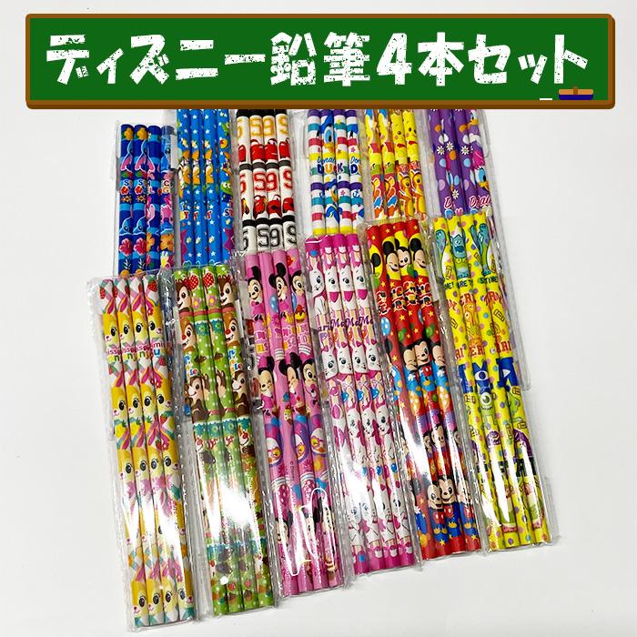 TIGA祭り くじ景品５点セット ※商品説明必読 三角くじ あたり折り 10枚入り 子供会 景品 お祭り くじ引き