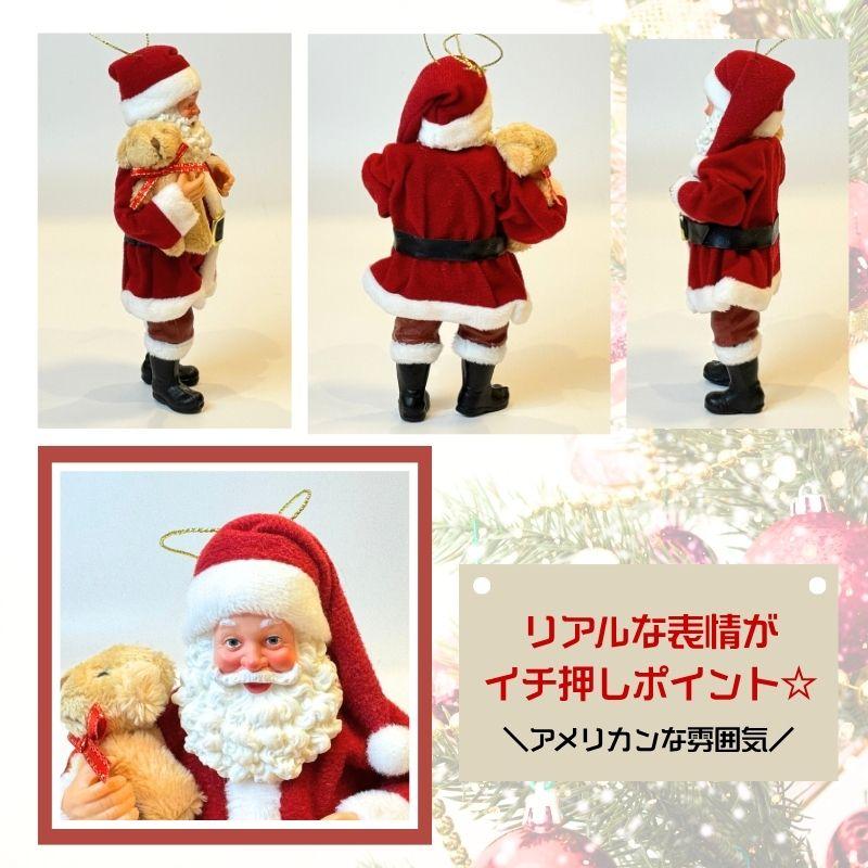 クリスマス ベアサンタクロース 今日からクリスマスまで、サンタクロース姿のPenベアが館内に