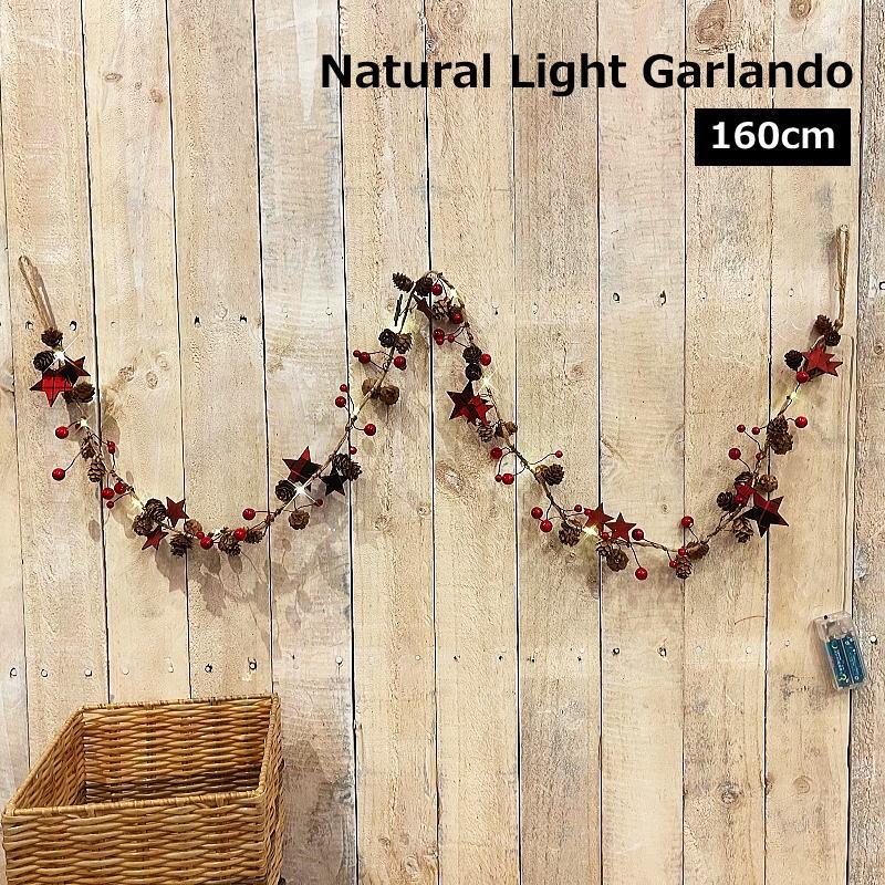 装飾屋外ライトガーランド吊り下げ屋外ダイニングエリア素朴なスタイル