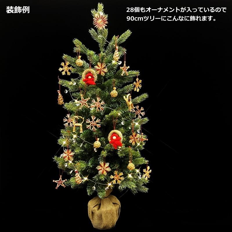 クリスマスオーナメント ストローフラワーオーナメントセット28個