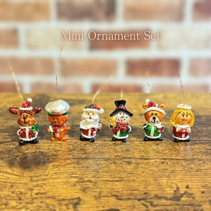 クリスマス ミニオーナメント 6種類セット｜サンタ トナカイ