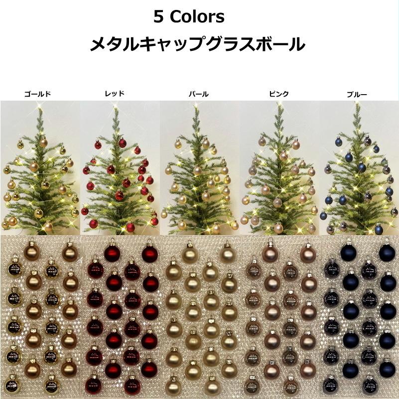 AVON クリスマスオーナメント12個セットクリスマスの12日間