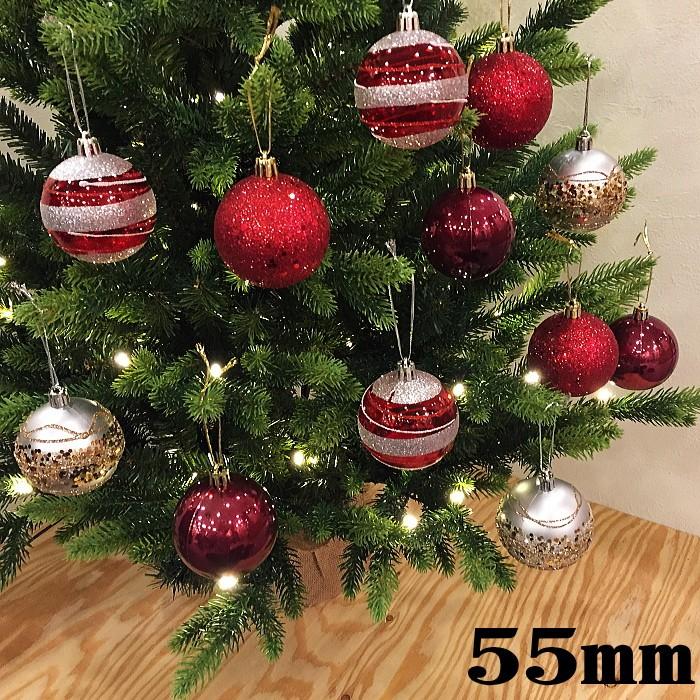 out コ ビィ様 クリスマスボール クリスマスボールオーナメント 55mmプラスチックボールセット