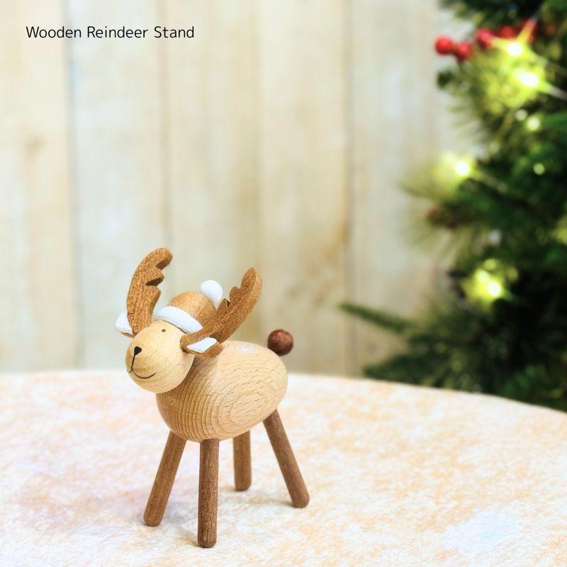 木製 トナカイ クリスマス置物｜北欧風 ナチュラルインテリア : Color
