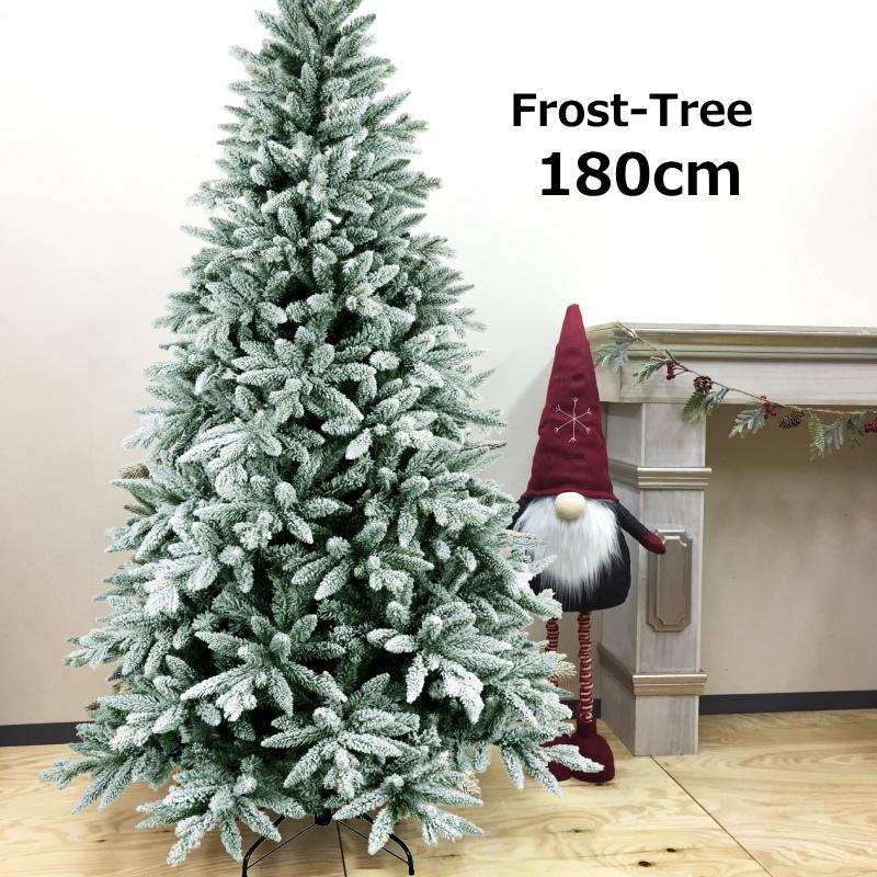 北欧風クリスマスツリー180cm 北欧風クリスマスツリー 180cm オーナメントセット｜モダンデコ