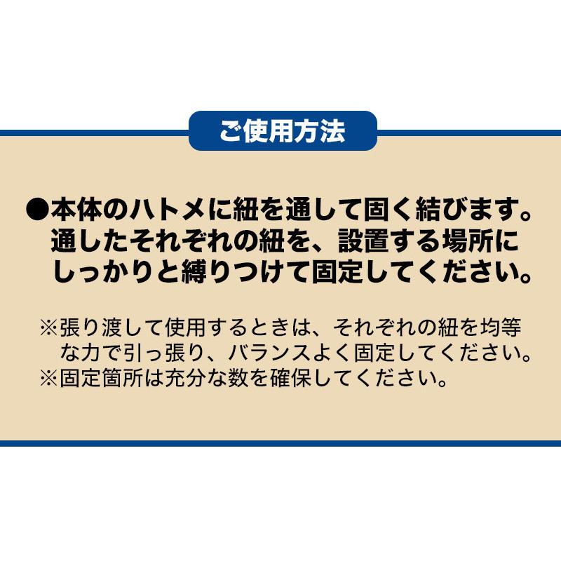 えれは様の購入ページになります。 日焼け止め4個セット Amazon.co.jp: レターセット 夏柄 A5 きらら 金魚A 4590429
