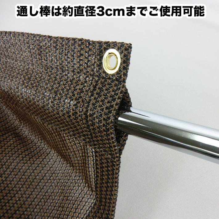ウィキャン 日よけシート オーニング Sサイズ 幅90×高さ110cm