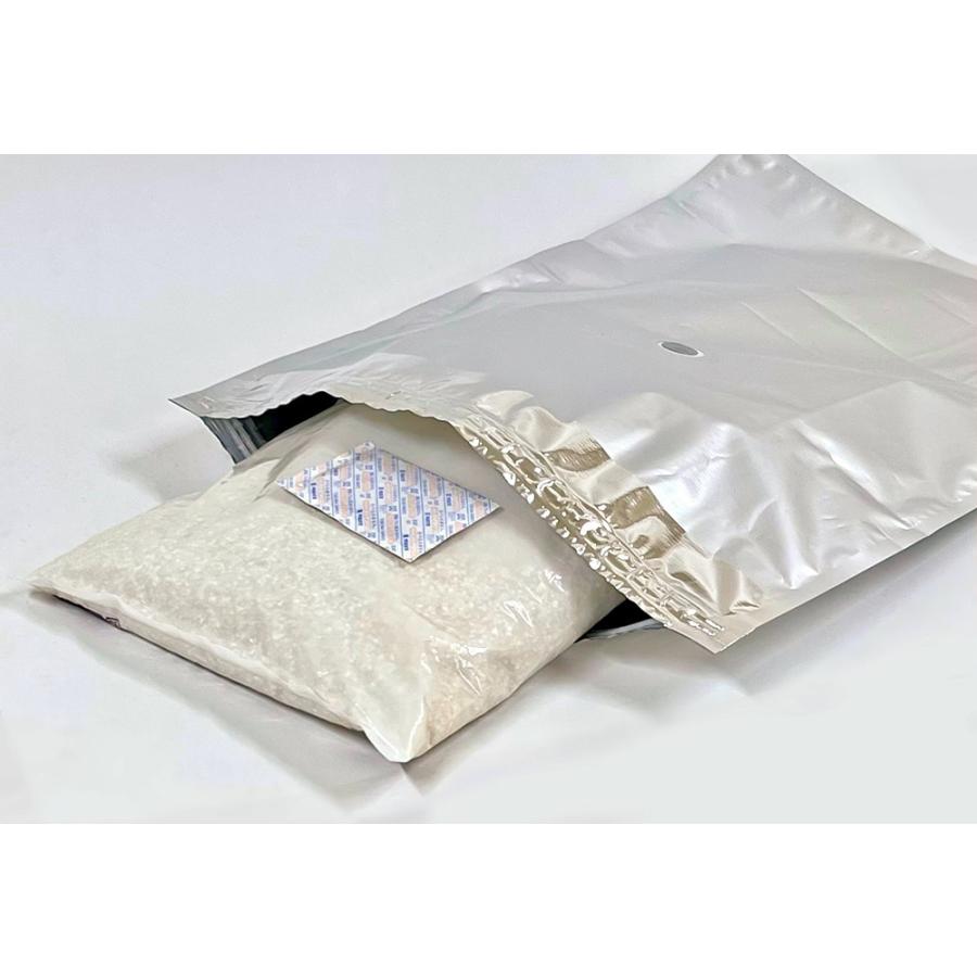 極厚米ガードミニ（〜10kg用 2枚入 脱酸素剤2ヶ付属）環境技研正規