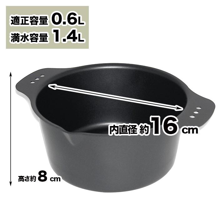 天ぷら鍋 ミニミニ 天ぷら Ks 2861 コンパクト 小さい 鍋 Ih対応 ガスコンロ 直火 対応 揚げ物 あげもの フライ 南九州流通プラス 通販 Yahoo ショッピング