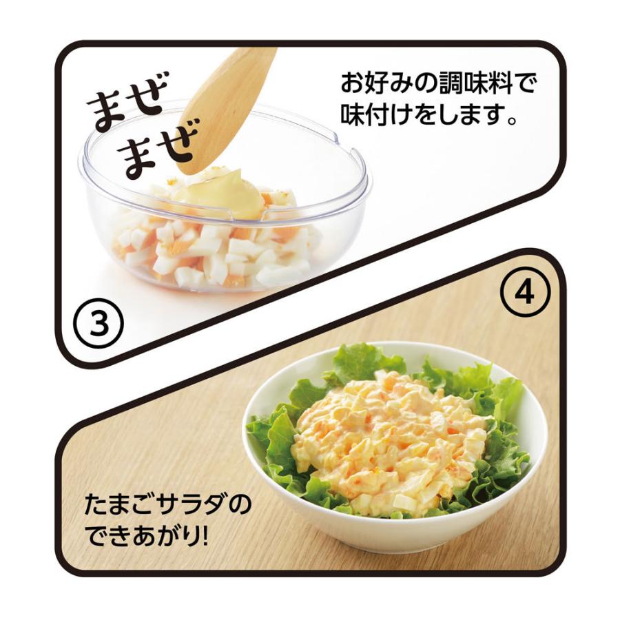 曙産業 たまッシュ! CH-2102 ゆで卵 みじん切り カット 曙産業 たまッシュ! CH-2102 ゆで卵 みじん切り カット