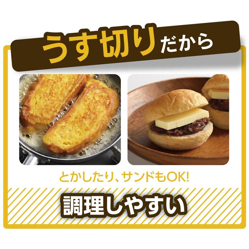 bom　カットできちゃうバターケース　曙産業　バターナイフ無し カットできちゃうバターケース / 株式会社曙産業｜プラスチック