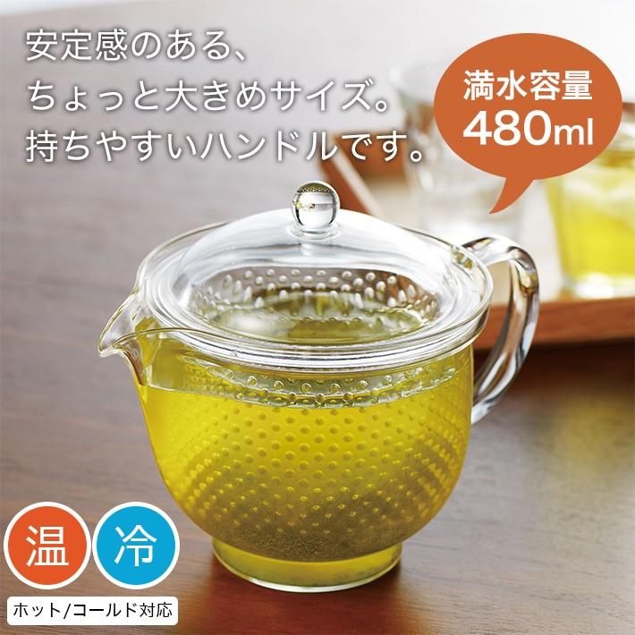 曙産業 トライタン 樹脂製 クリア ティーポット L 480ml(満水) （色：クリア） TW-3717 急須 ガラスのように透明 割れにくい 丈夫 軽量 軽い 食器洗い乾燥機可｜minami-plus｜02