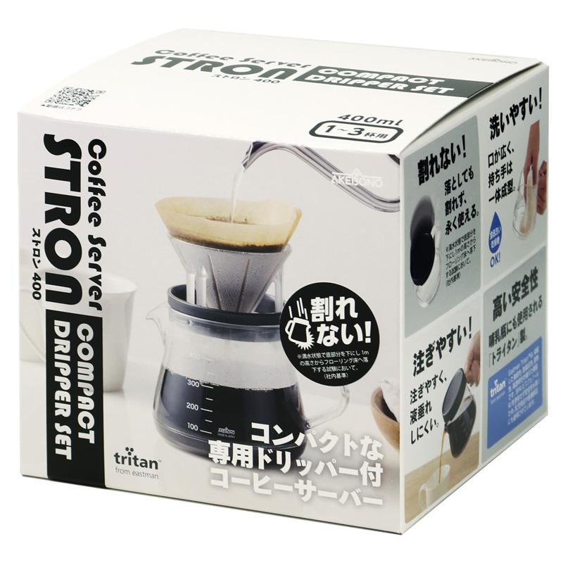 曙産業 コーヒーサーバーストロン 400 コンパクトドリッパー 曙産業 コーヒーサーバーストロン 400 コンパクトドリッパー