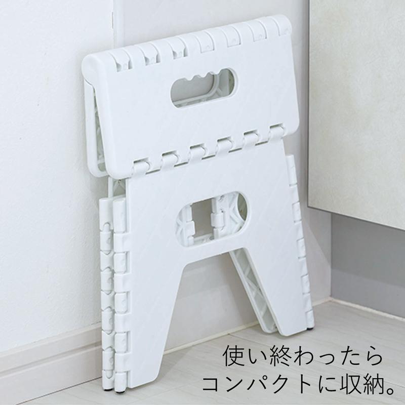 無料 ブラン・ヴィヴァン 折りたたみ式踏み台 BV-03 白 ( コンパクト収納 ホワイト 耐荷重 おりたたみ ) ステップ台 (約)100kg 脚立、はしご、足場 折りたたみ式踏み台
