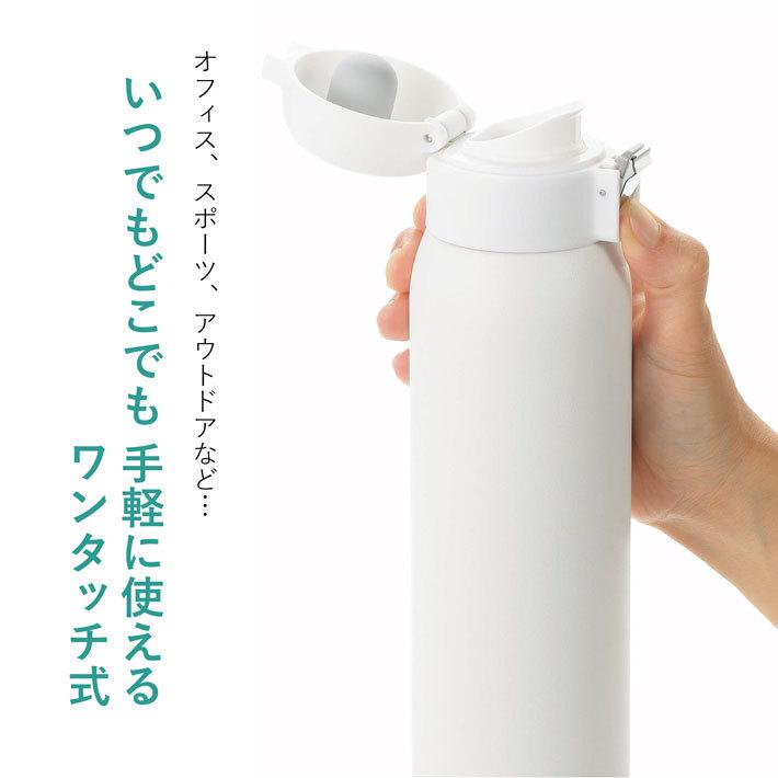 クリーンパウダー 真空二重 ワンタッチボトル 500ml ダイレクト ステンレスボトル ステンボトル マグ 水筒 魔法瓶 保温 保冷 おしゃれ かわいい