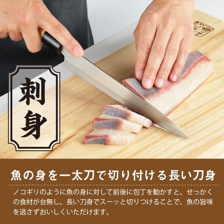 鉄人中村孝明 和包丁 5本セット(木箱入) NKL-01 ステンレス 鉄人中村孝明 和包丁 5本セット(木箱入) NKL-01 ステンレス