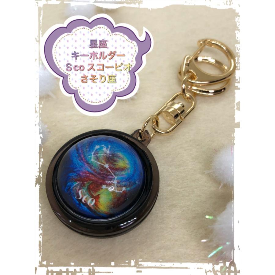 ONEUS ソホ サイン キーホルダー ONEUS ソホ サイン キーホルダー Circle Key Holder | STUDIO
