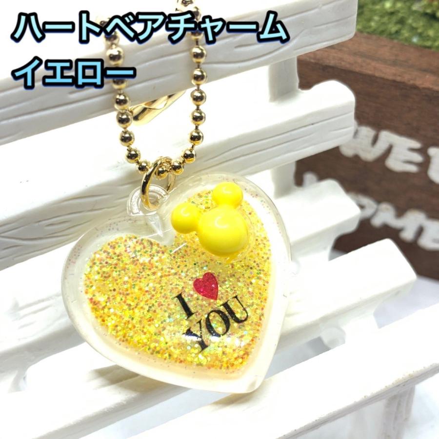 ハートベアチャーム/ くまさん カラフル チャーム I love you