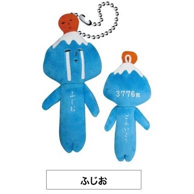 ゆきおシリーズ 動物 ぬいぐるみ キャラクター シュールなマスコット からだの前と後ろに一言 富士山 雷 ひよこ 犬 猫 ぶた うさぎ さる パンダ くま 癒される 1354 ミナミyahoo ショップ 通販 Yahoo ショッピング