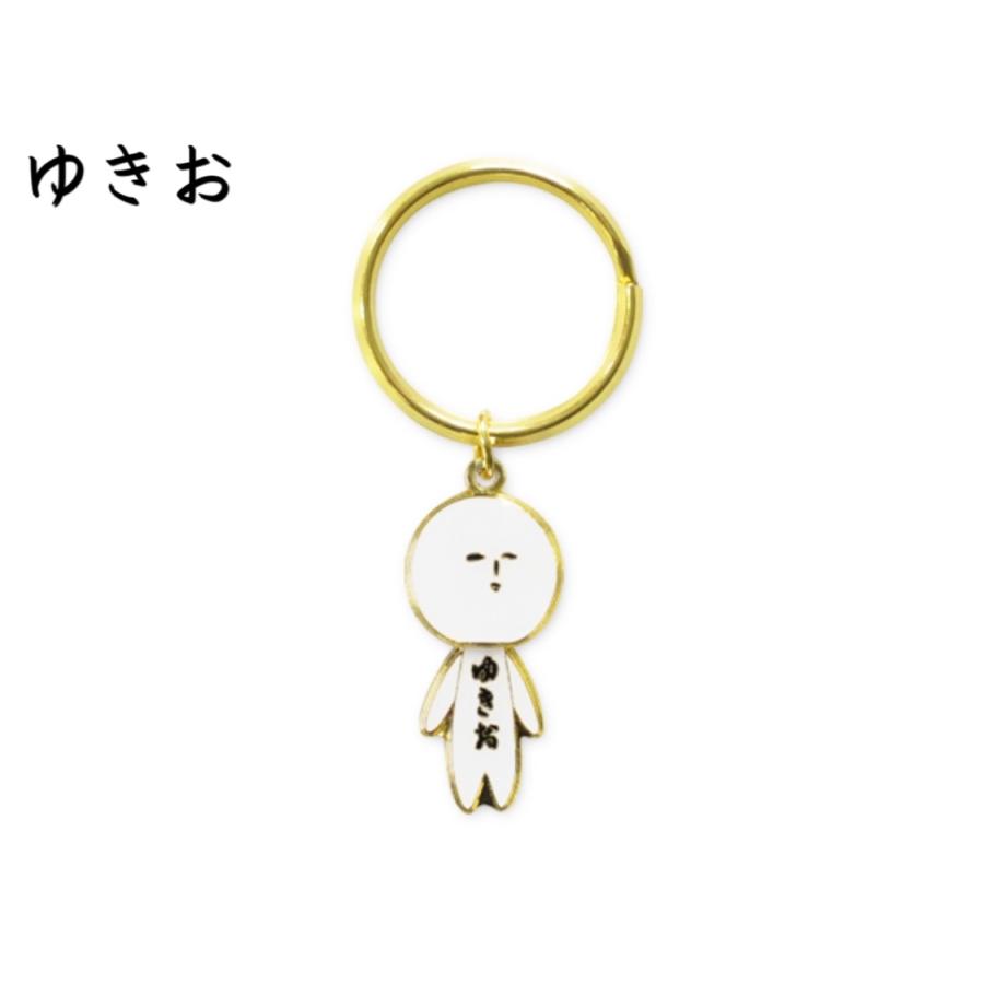 まゆゆきこ　ヒソカ　メタルキーホルダー まゆゆきこ様専用 ヒソカ メタルキーホルダー