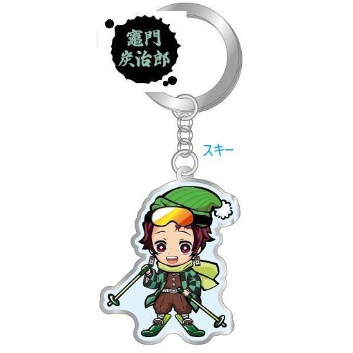 鬼滅の刃 キーホルダー グッズ スキー スノボ スノーボード スポーツ かわいい鬼滅の刃 ウインタースポーツ ゲレンデ 雪山 炭治郎 禰豆子 しのぶ プレゼント 1678 ミナミyahoo ショップ 通販 Yahoo ショッピング