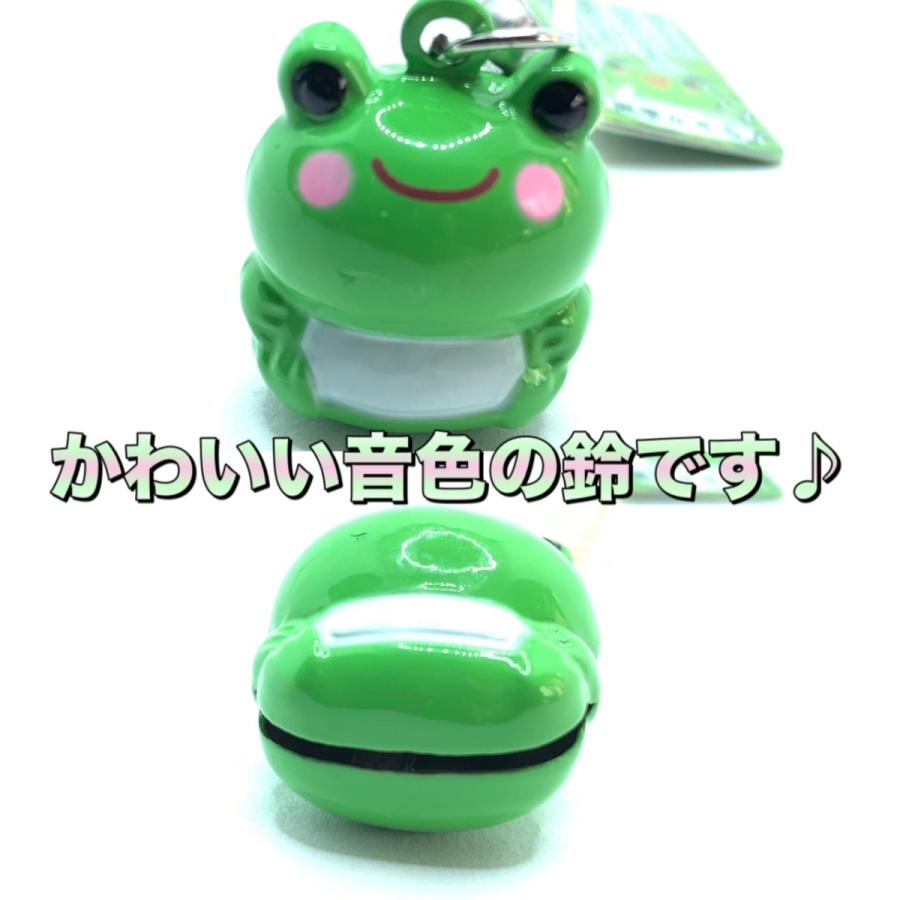 かえる鈴根付け ストラップ 縁起物 プレゼント お財布に かわいい音色