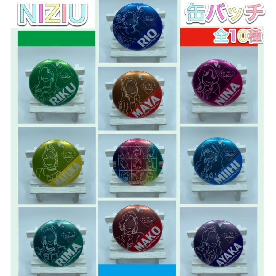 虹缶バッチ NiziU缶バッチ mako mayuka rima nina ayaka riku 虹缶バッチ NiziU缶バッチ mako mayuka rima nina ayaka riku