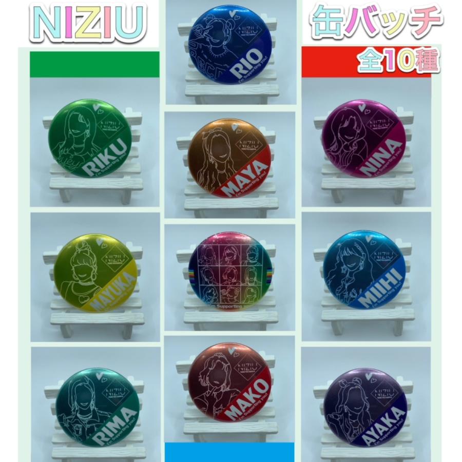 虹缶バッチ NiziU缶バッチ mako mayuka rima nina ayaka riku maya rio miihi 似顔絵 かわいい 集めよう｜minami-shop