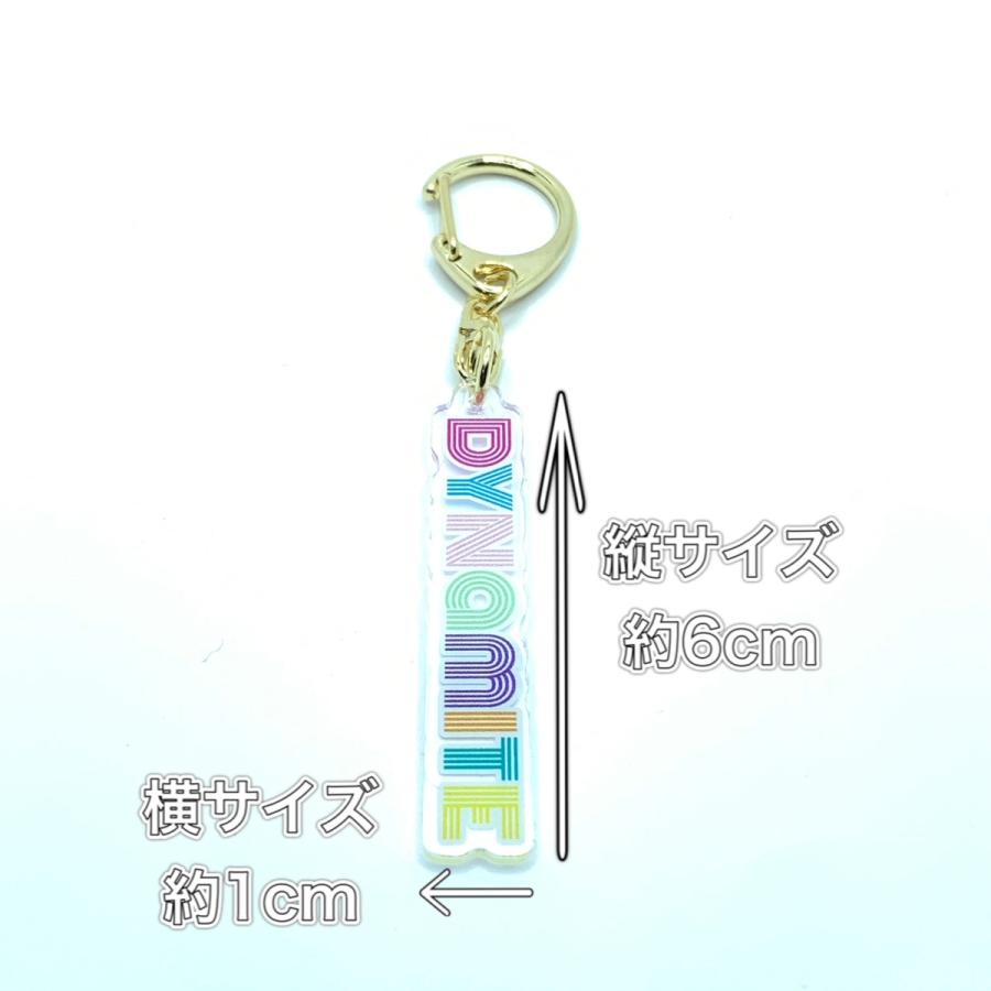 ダイナマイトキーホルダー ロゴ Bts Dynamite I M Army さり気に アイムアーミー 防弾少年団 韓流グッズ アイドル 1786 ミナミyahoo ショップ 通販 Yahoo ショッピング