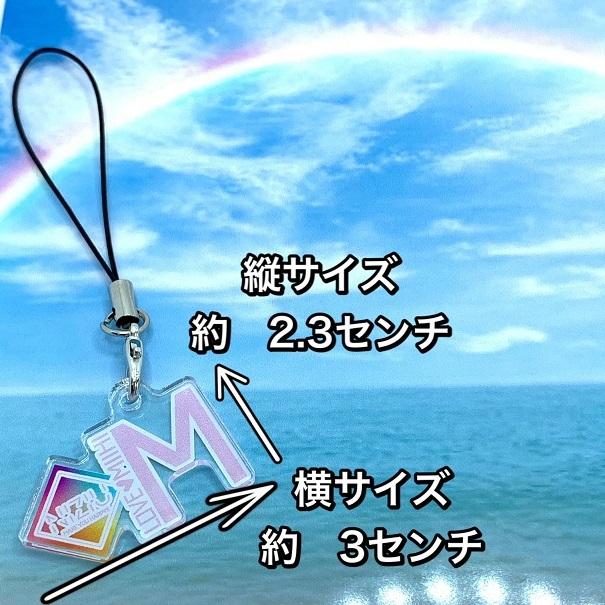 Niziuアクリルストラップ イニシャル マコ リク リマ リオ マヤ Niziuアクリルストラップ イニシャル マコ リク リマ リオ マヤ