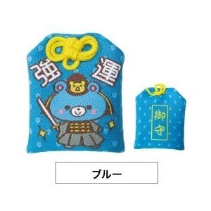 かわいいくまのお守り : ミナミYahoo!ショップ - 通販 - Yahoo