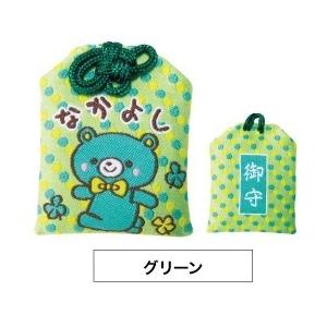 かわいいくまのお守り : ミナミYahoo!ショップ - 通販 - Yahoo
