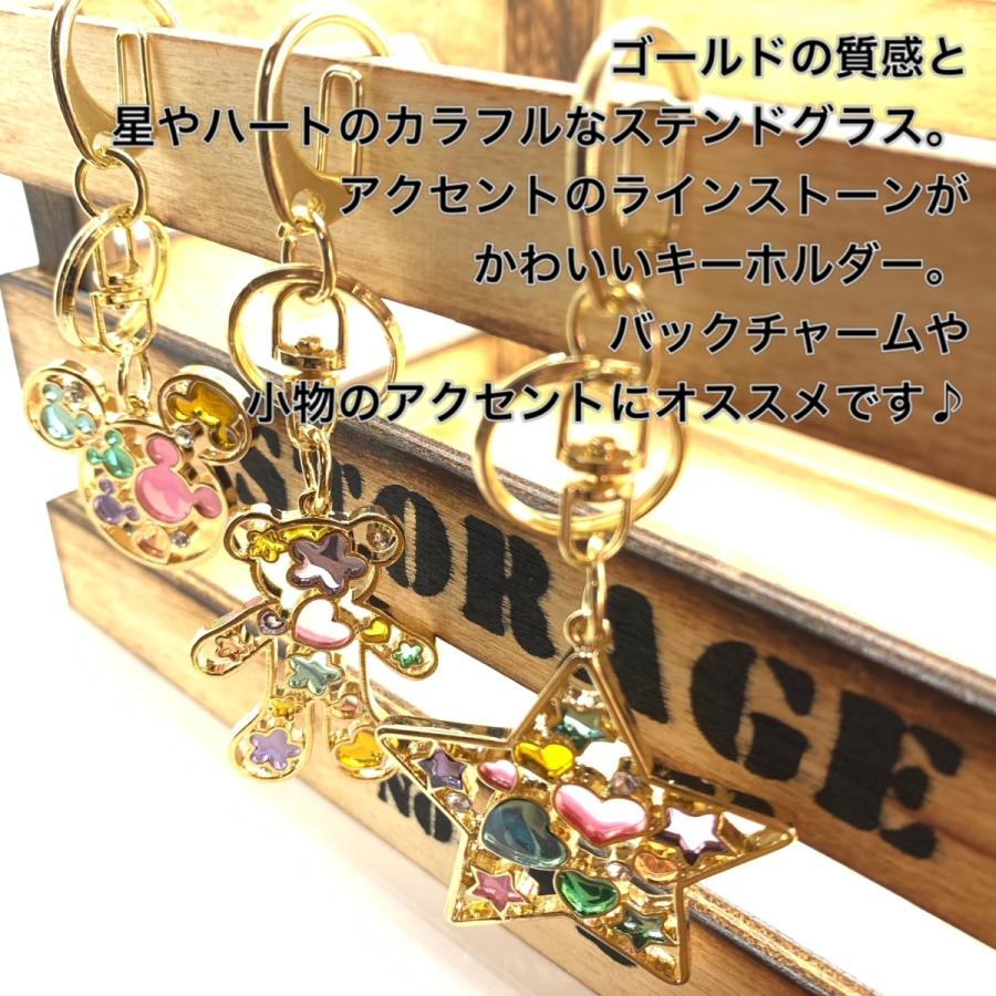 k18 ステンドグラス　チャーム カードキャプターさくら ステンドグラスチャーム | カードキャプター